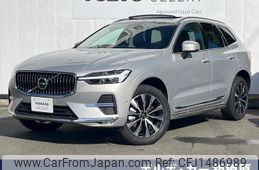 volvo xc60 2024 CFJ1486989