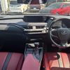 lexus ux 2019 CFJ1642162 image 16
