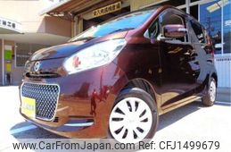 nissan dayz 2017 -NISSAN--DAYZ DBA-B21W--B21W-0430591---NISSAN--DAYZ DBA-B21W--B21W-0430591-