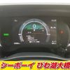 toyota sienta 2023 -TOYOTA--Sienta MXPL10G--1095590---TOYOTA--Sienta MXPL10G--1095590- image 19