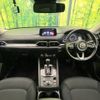 mazda cx-5 2018 -MAZDA--CX-5 3DA-KF2P--KF2P-205471---MAZDA--CX-5 3DA-KF2P--KF2P-205471- image 2