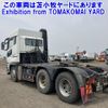 mitsubishi-fuso super-great 2013 -MITSUBISHI--Super Great FV50VJR-530125---MITSUBISHI--Super Great FV50VJR-530125- image 2