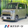 daihatsu wake 2016 quick_quick_LA710S_LA710S-0013620 image 1