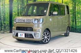 daihatsu wake 2016 quick_quick_LA710S_LA710S-0013620