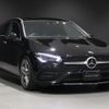 mercedes-benz cla-class 2022 -MERCEDES-BENZ--Benz CLA 5BA-118647M--W1K1186472N310233---MERCEDES-BENZ--Benz CLA 5BA-118647M--W1K1186472N310233- image 8