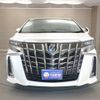 toyota alphard 2018 -TOYOTA--Alphard DBA-AGH30W--AGH30-0177119---TOYOTA--Alphard DBA-AGH30W--AGH30-0177119- image 22