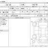 honda civic 2020 CFJ1567860 image 3