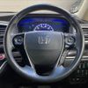 honda odyssey 2017 quick_quick_DAA-RC4_RC4-1026110 image 13