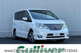 nissan serena 2014 -NISSAN--Serena DAA-HFC26--HFC26-208256---NISSAN--Serena DAA-HFC26--HFC26-208256-