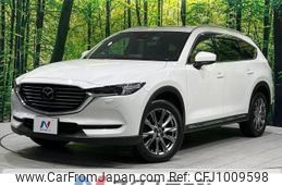 mazda cx-8 2020 CFJ1009598