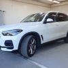 bmw x5 2022 -BMW--BMW X5 3CA-JU8230S--WBAJU820809J64285---BMW--BMW X5 3CA-JU8230S--WBAJU820809J64285- image 7