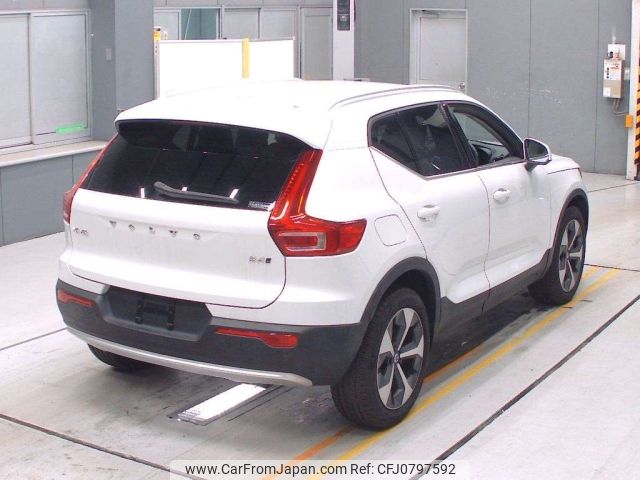 volvo xc40 2023 -VOLVO--Volvo XC40 XB420TXCM-YV1XZK8M2P2092051---VOLVO--Volvo XC40 XB420TXCM-YV1XZK8M2P2092051- image 2