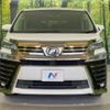 toyota vellfire 2018 -TOYOTA--Vellfire DBA-AGH30W--AGH30-0199987---TOYOTA--Vellfire DBA-AGH30W--AGH30-0199987- image 16