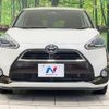 toyota sienta 2017 CFJ1665249 image 15