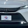 toyota harrier 2024 CFJ1630486 image 10