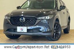 mazda cx-5 2023 quick_quick_3DA-KF2P_KF2P-551769