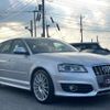 audi s3 2010 quick_quick_8PCDLF_WAUZZZ8P1AA094529 image 14