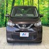 nissan dayz 2022 quick_quick_B43W_B43W-0145651 image 14