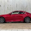 lexus rc 2015 quick_quick_DAA-AVC10_AVC10-6000802 image 15