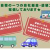 daihatsu delta-truck 2001 GOO_NET_EXCHANGE_0706020A30240706W001 image 33