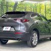 mazda cx-3 2020 -MAZDA--CX-30 3DA-DM8P--DM8P-111852---MAZDA--CX-30 3DA-DM8P--DM8P-111852- image 18