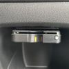 peugeot 2008 2019 CFJ1800449 image 23