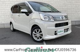 daihatsu move 2017 -DAIHATSU--Move DBA-LA150S--LA150S-1065517---DAIHATSU--Move DBA-LA150S--LA150S-1065517-