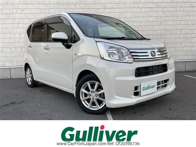 daihatsu move 2017 -DAIHATSU--Move DBA-LA150S--LA150S-1065517---DAIHATSU--Move DBA-LA150S--LA150S-1065517- image 1