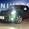 mini mini-others 2019 -BMW--BMW Mini LDA-XN20M--WMWXN920X02L14287---BMW--BMW Mini LDA-XN20M--WMWXN920X02L14287- image 15