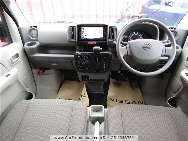 nissan clipper-van 2023 -NISSAN--Clipper Van 5BD-DR17V--DR17V-624568---NISSAN--Clipper Van 5BD-DR17V--DR17V-624568- image 2
