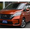 nissan serena 2020 -NISSAN--Serena 6AA-HC27--HC27-025402---NISSAN--Serena 6AA-HC27--HC27-025402- image 1