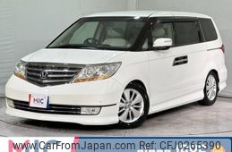 honda elysion-prestige 2007 quick_quick_RR1_RR1-1207013