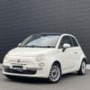 fiat 500c 2010 -FIAT--Fiat 500C ABA-31212--ZFA31200000454709---FIAT--Fiat 500C ABA-31212--ZFA31200000454709- image 1