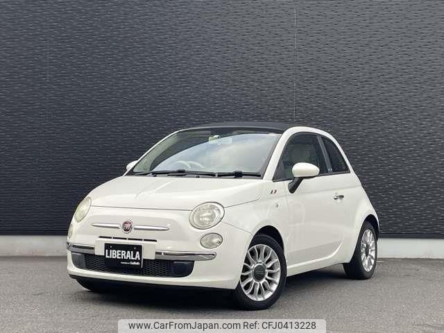 fiat 500c 2010 -FIAT--Fiat 500C ABA-31212--ZFA31200000454709---FIAT--Fiat 500C ABA-31212--ZFA31200000454709- image 1