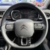 citroen c3 2021 CFJ1776729 image 17