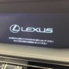 lexus ls 2017 -LEXUS--Lexus LS DAA-GVF50--GVF50-6000600---LEXUS--Lexus LS DAA-GVF50--GVF50-6000600- image 3