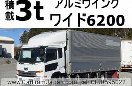 nissan diesel-ud-condor 2014 -NISSAN--Condor TKG-MK38L--MK38L-13040---NISSAN--Condor TKG-MK38L--MK38L-13040-