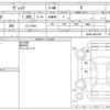 toyota vitz 2007 -TOYOTA--Vitz DBA-SCP90--SCP91-5067748---TOYOTA--Vitz DBA-SCP90--SCP91-5067748- image 3