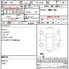 toyota townace-van 2019 quick_quick_DBF-S412M_0028326 image 12