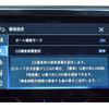 toyota alphard 2019 -TOYOTA 【横浜 306】--Alphard DBA-AGH30W--AGH30-0288055---TOYOTA 【横浜 306】--Alphard DBA-AGH30W--AGH30-0288055- image 16