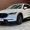 mazda cx-5 2018 -MAZDA--CX-5 3DA-KF2P--KF2P-211333---MAZDA--CX-5 3DA-KF2P--KF2P-211333- image 15