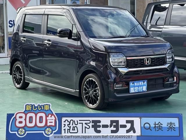 honda n-wgn 2022 GOO_JP_700060017330241126038 image 1