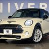 mini mini-others 2017 -BMW--BMW Mini DBA-XS20--WMWXS720002G71297---BMW--BMW Mini DBA-XS20--WMWXS720002G71297- image 9