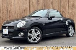 daihatsu copen 2016 -DAIHATSU--Copen DBA-LA400K--LA400K-0017849---DAIHATSU--Copen DBA-LA400K--LA400K-0017849-