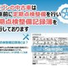 daihatsu hijet-cargo 2020 quick_quick_S321V_S321V-0453530 image 6
