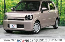 daihatsu mira-tocot 2020 -DAIHATSU--Mira Tocot DBA-LA550S--LA550S-0033649---DAIHATSU--Mira Tocot DBA-LA550S--LA550S-0033649-