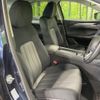 mazda atenza 2020 CFJ1532211 image 8
