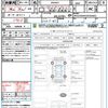 mercedes-benz c-class 2015 CFJ1593289 image 21