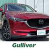 mazda cx-5 2017 CFJ1686007 image 1