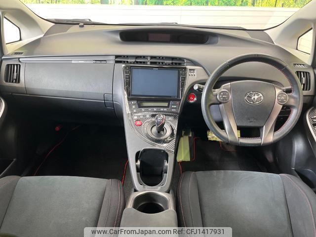 toyota prius 2015 quick_quick_ZVW30_ZVW30-5761705 image 2